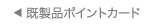 i|CgCgJ[h