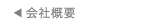 ЊTv