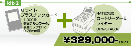 CgvX`bNJ[h{J[h[_[EC^[329,000